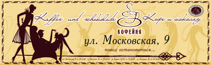 Работа 3686094