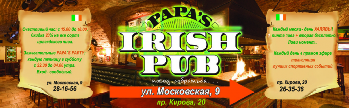 Работа 3686093