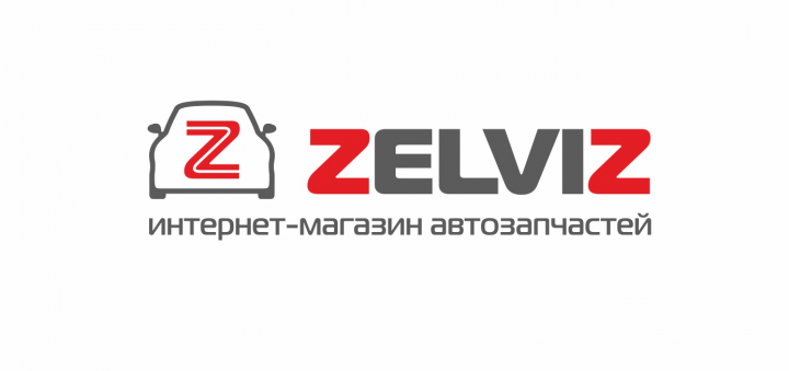 Работа 3688292