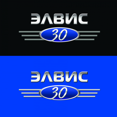 Работа 3688291