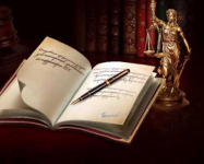 День нотариата