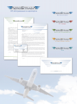 Логотип и фирменный стиль Aerostrada