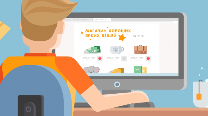 Продающий видеоролик