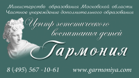 Работа 2011292