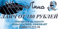 Работа 2890512