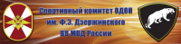 Работа 2890528