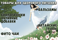 Работа 2011302