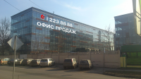 Работа 2011305