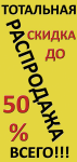 Работа 2011299