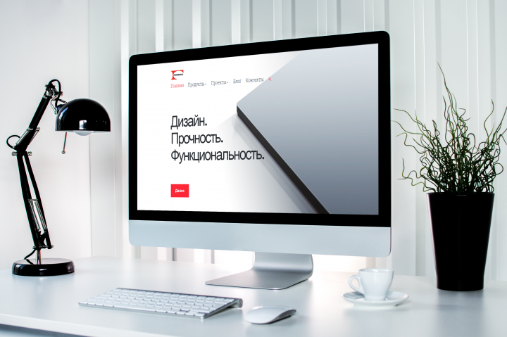 Графика для сайта Formica