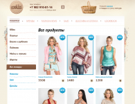 Интернет-магазин cookiss.ru