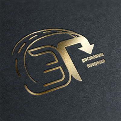 Логотип для транспортной компании