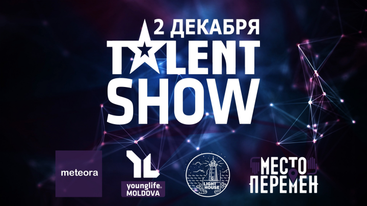 Talent show