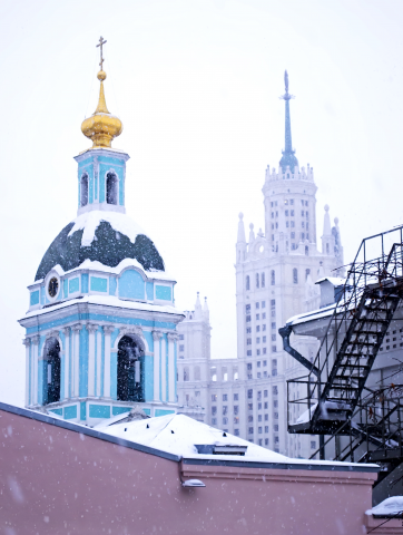 Работа 3381728
