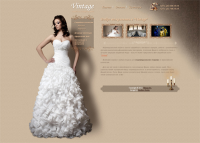 www.vintage.by(свадебный салон)