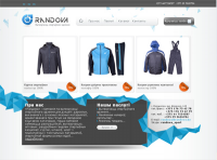 www.randova.by (производство спортивной одежды)