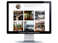 Instagram. Привлечение 6500 живых подписчиков