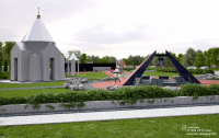 Мемориал памяти