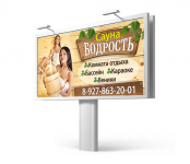 Работа 2915116