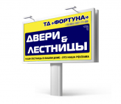 двери 21