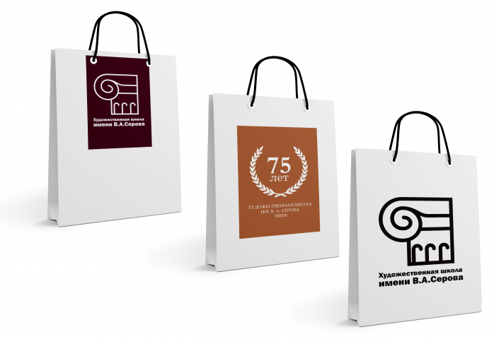 Пакеты для школы