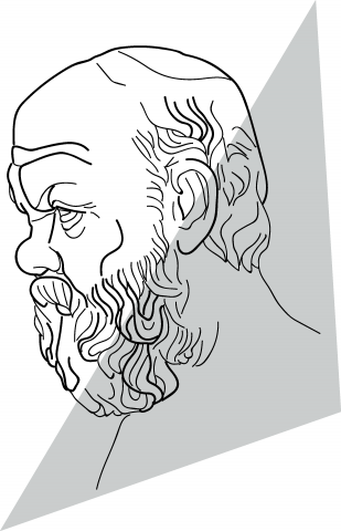 Рисунок гипсовой головы Сократа