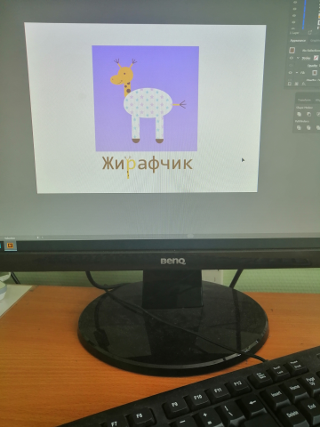 Фирменный знак для магазина детской одежды