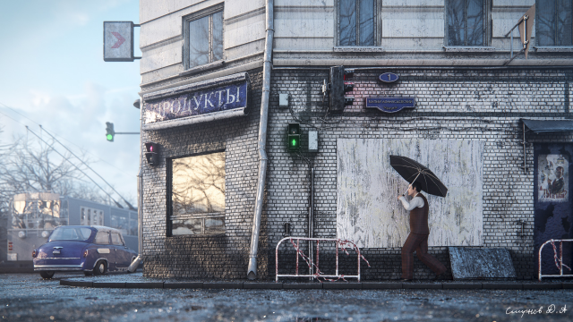 Moscow, street the dawn