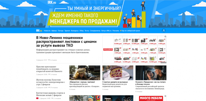 Работа 3607770