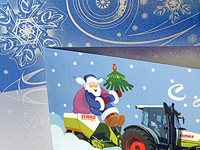 Работа 1426691