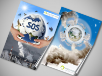 Плакаты на экологическую тему