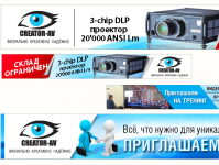Работа 1849846