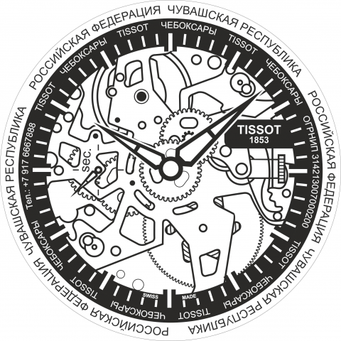 Векторизация для контурной резки