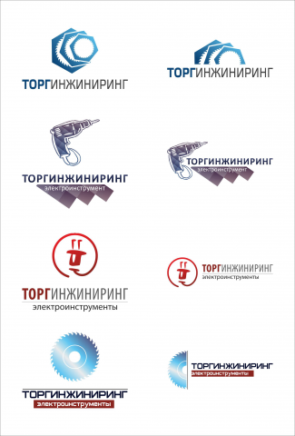 Варианты логотипа Торгинжиниринг