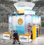 Стенд