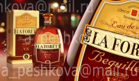 Предметная визуализация для рекламного агенства.