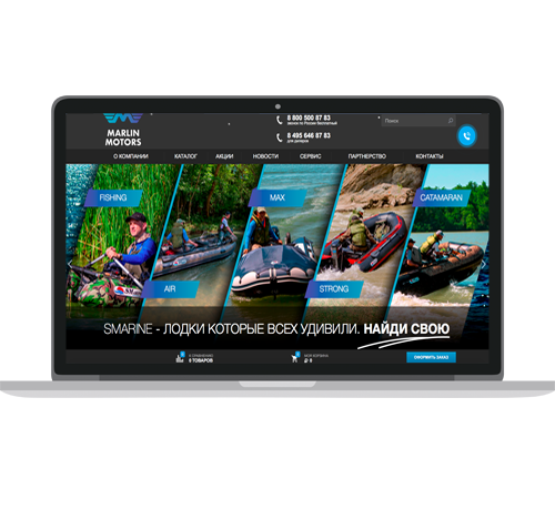 MARLINMOTORS.RU