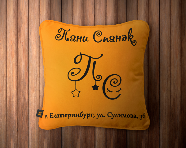 ПаниСпанэк логотип
