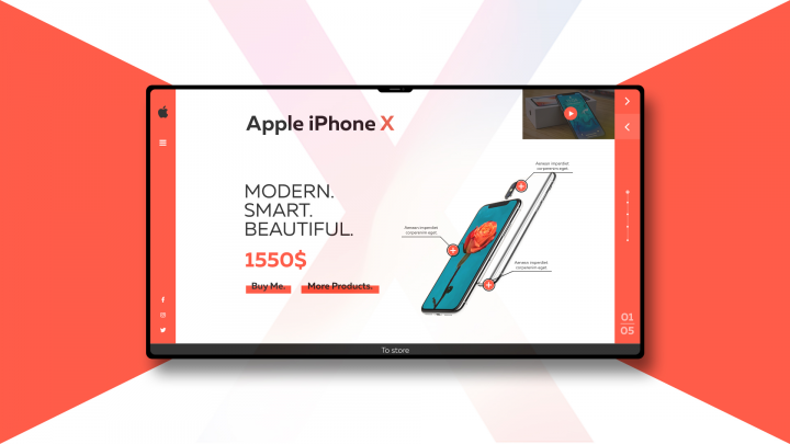 Дизайн магазина G.T. shop по продаже техники Apple