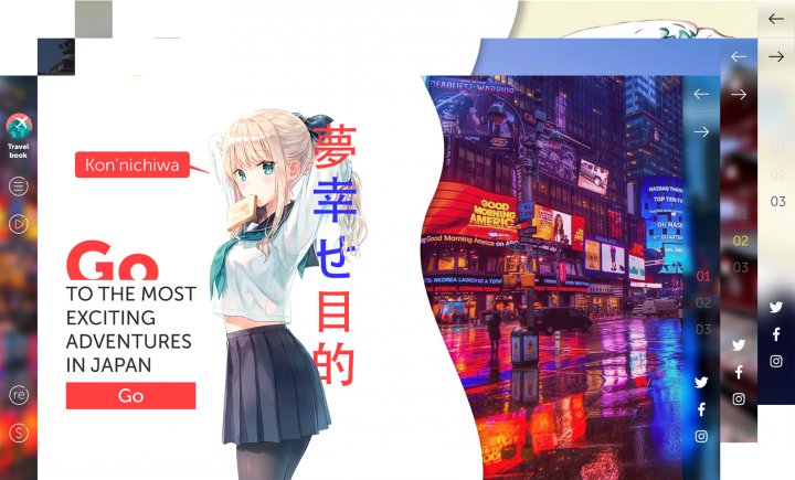 Выставочный образец - главный экран сайта "Путешествие в Японию"