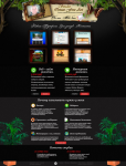 Lending Page