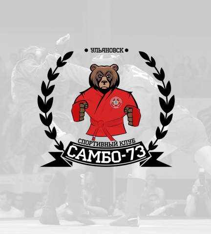 Sambo-73