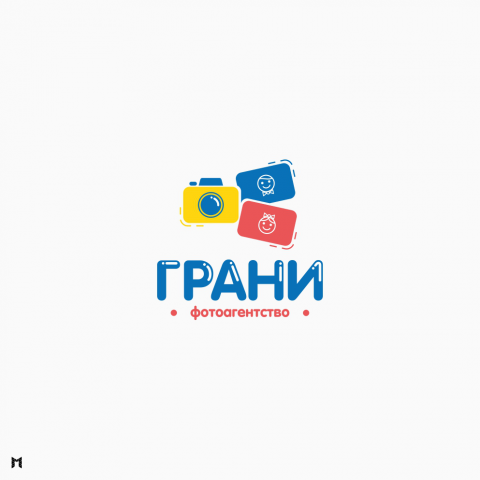 Грани