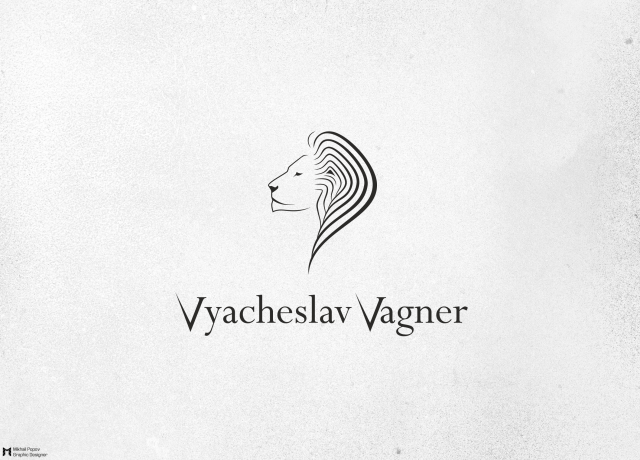 Вячеслав Вагнер
