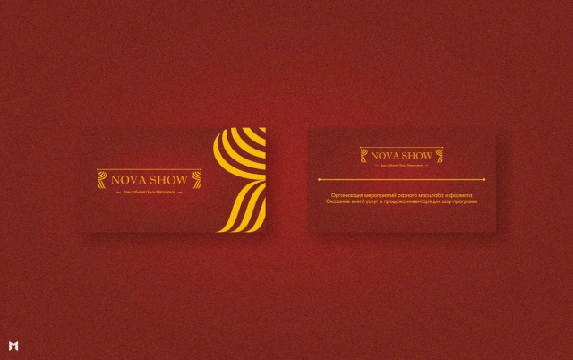 NOVA SHOW