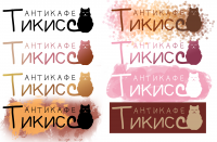 Tikiss