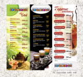 Работа 2202487