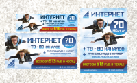 Работа 2360493