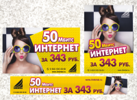 Работа 2360489