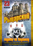Работа 1622389